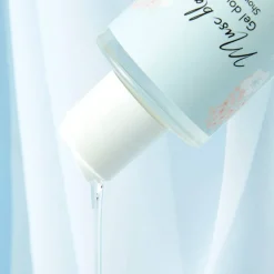 Online Adopt Musc Blanc