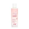 Clearance Adopt Repulp Action