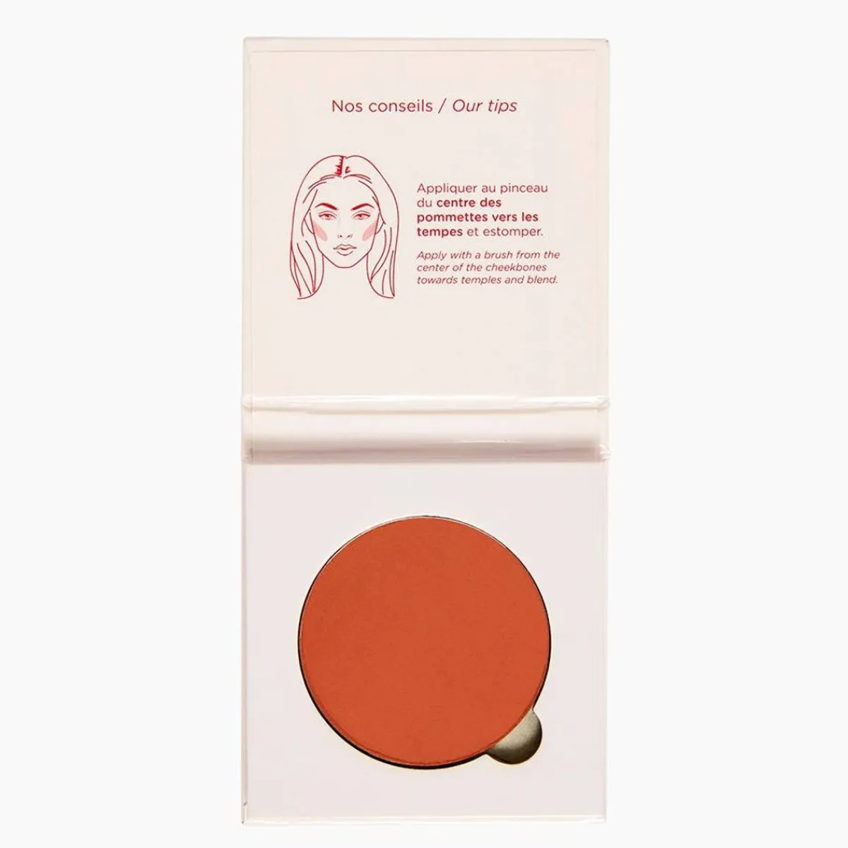 Hot Adopt The Blush That Drives You Crazy!